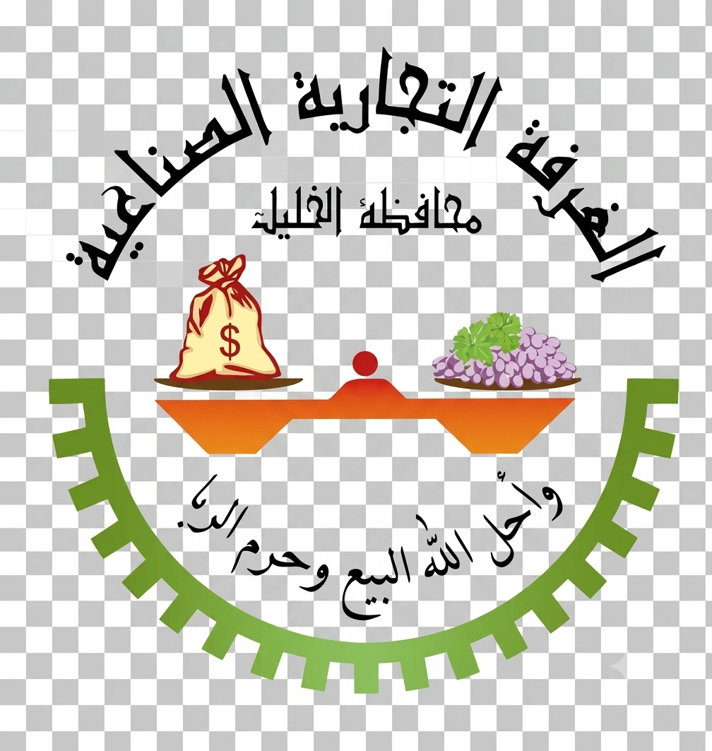 HCCI Logo